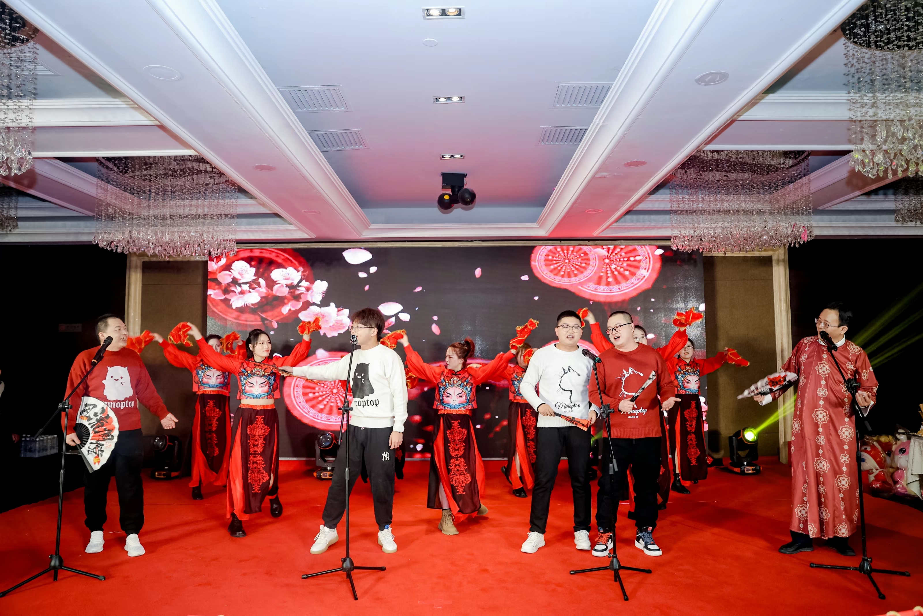 云顶集团股份2024年年会