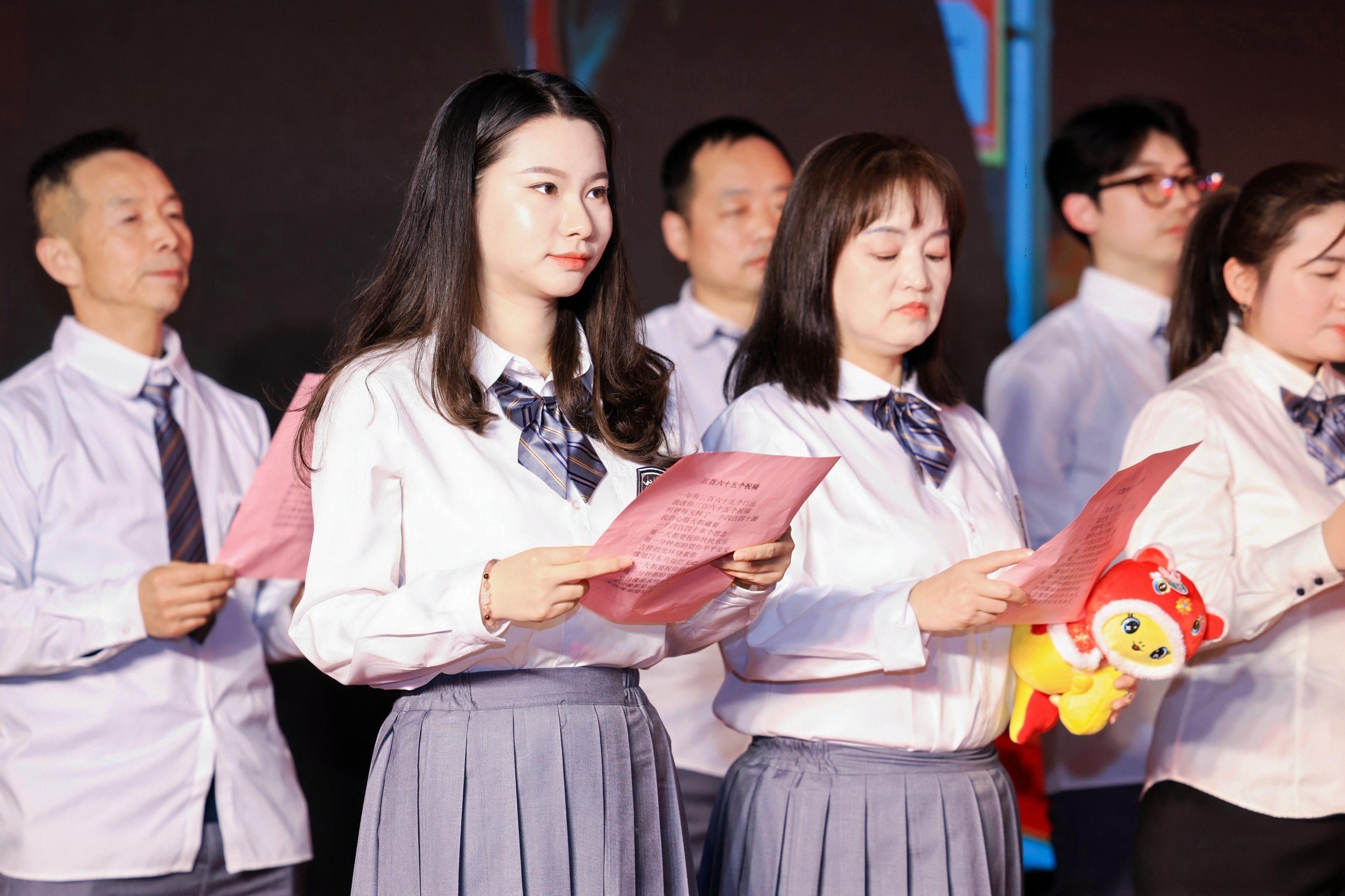 云顶集团股份2025年年会