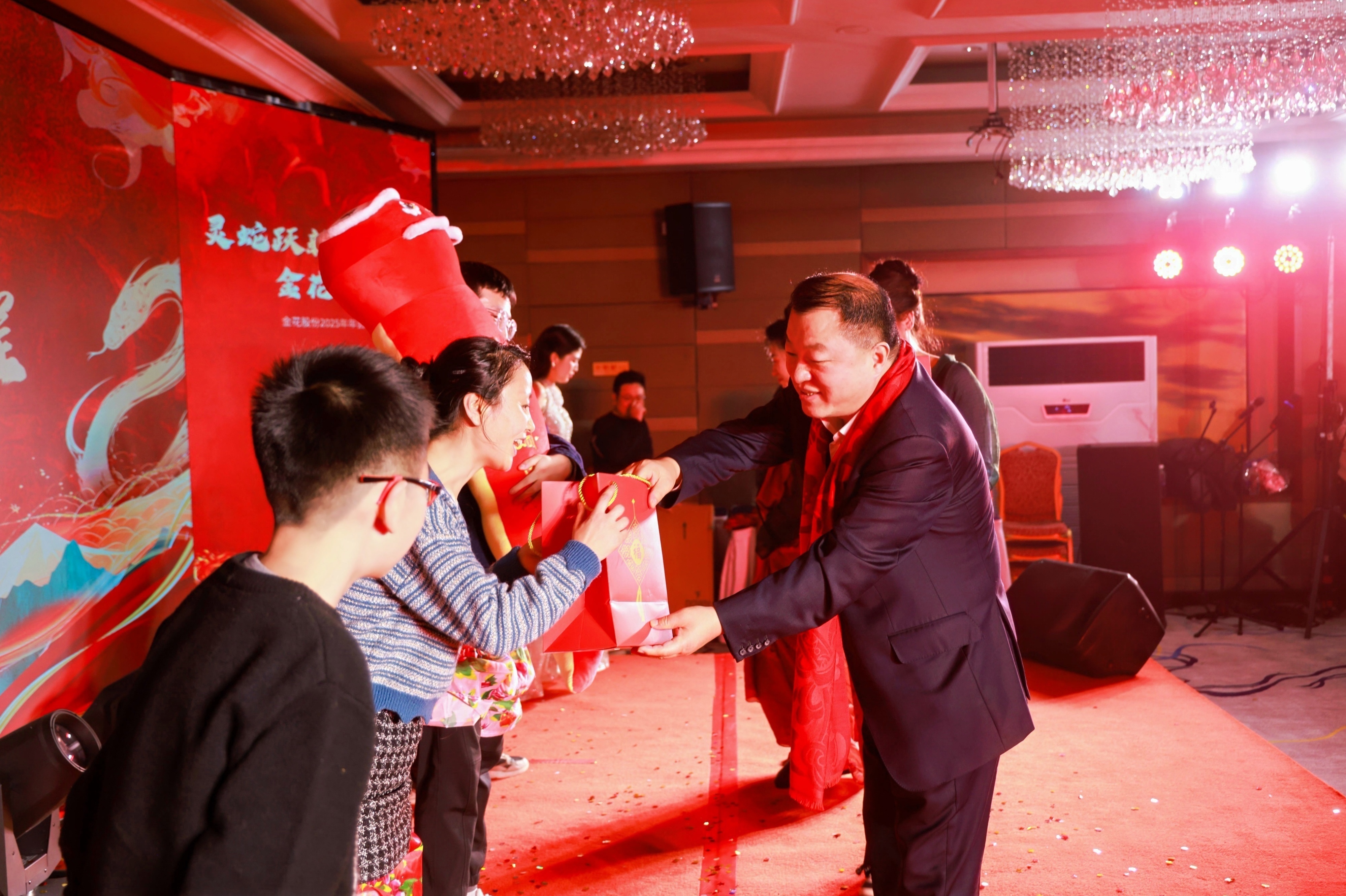 云顶集团股份2025年年会